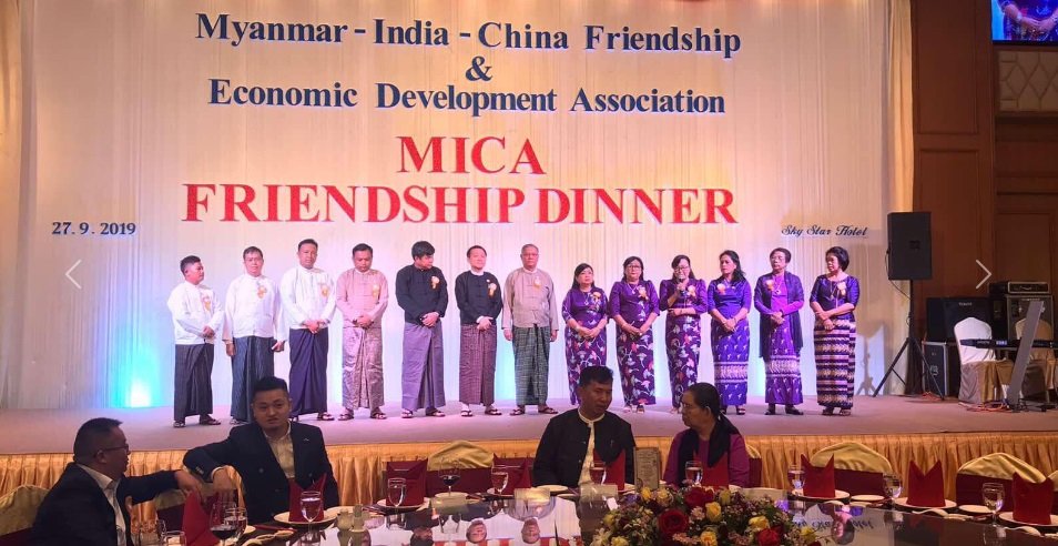 MOU and partnership collaboration milestone banner.