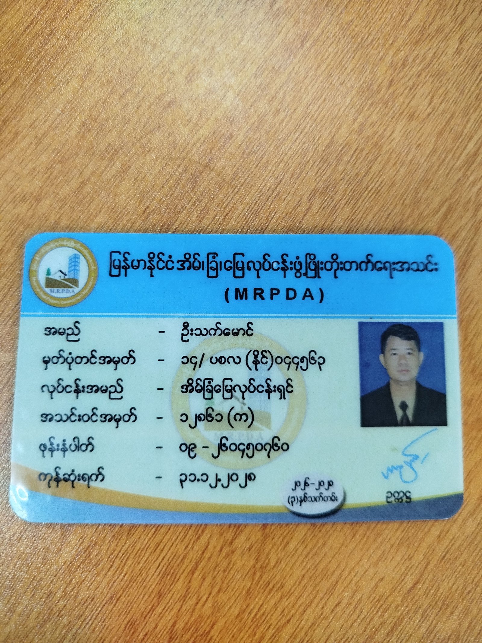 THETMG profile photo