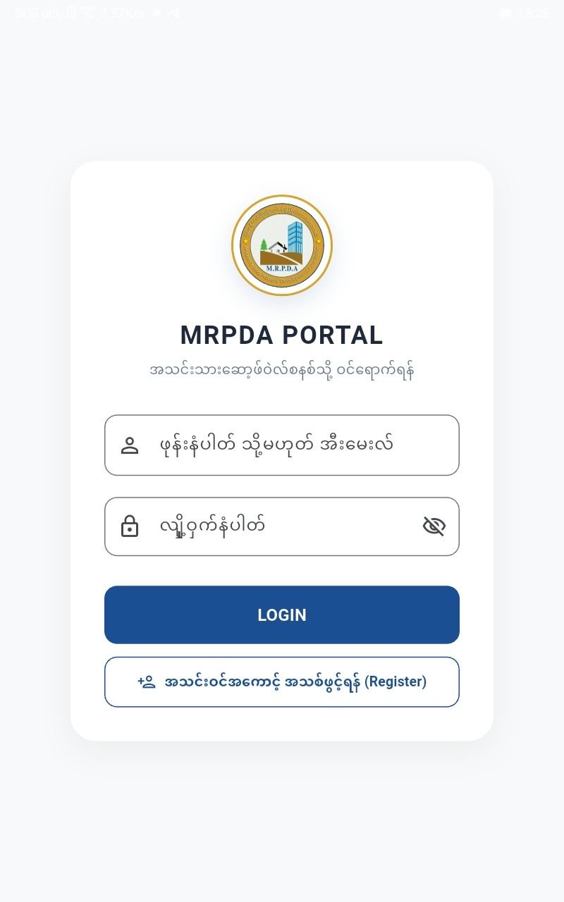 U Kyaw Kyaw profile photo